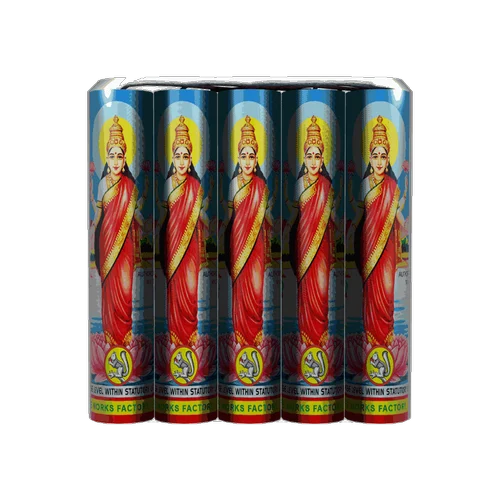 4`` GOLD LAKSHMI