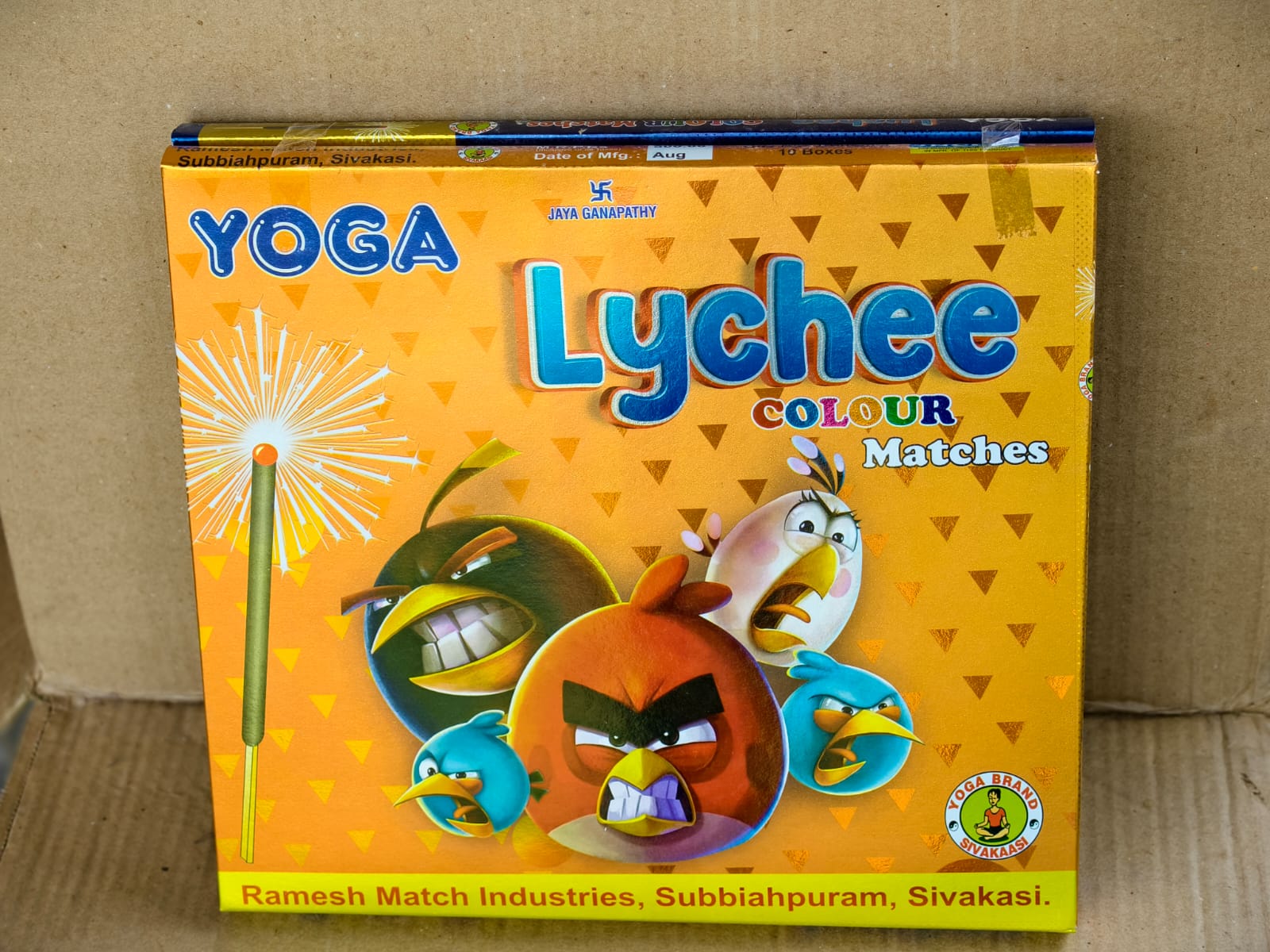 MATCHBOX LAPTOP