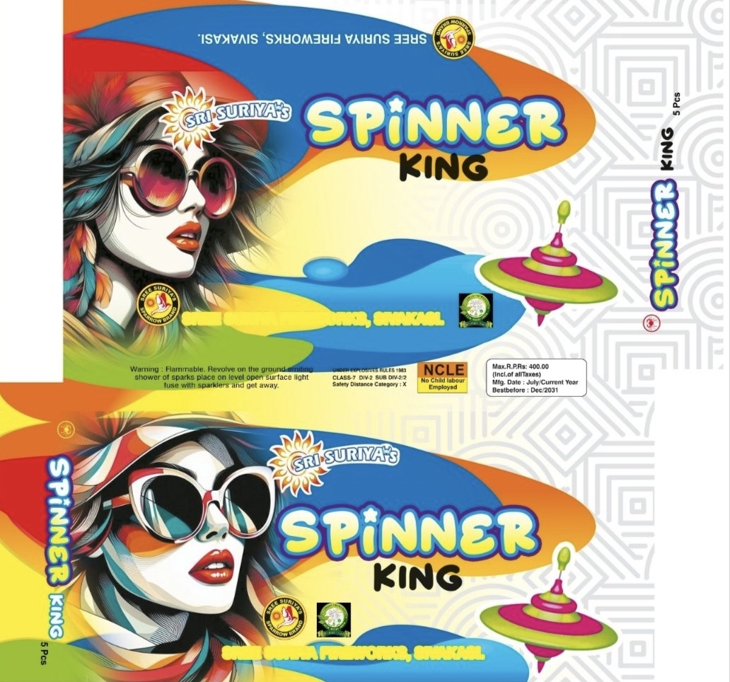 SPINNER KING