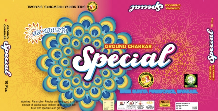 SPECIAL CHAKKAR