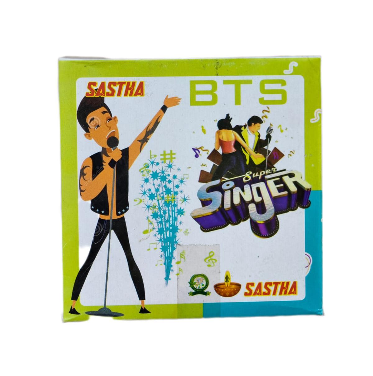 SUPER SINGER